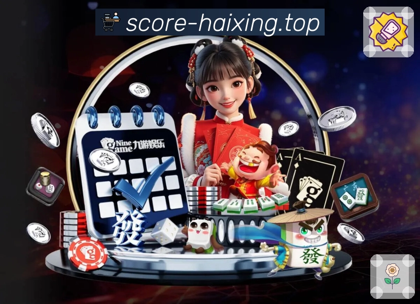 我们的使命与愿景（纯净体验）